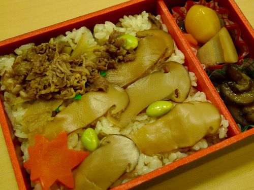 駅弁 松茸めし 1200円 東京駅