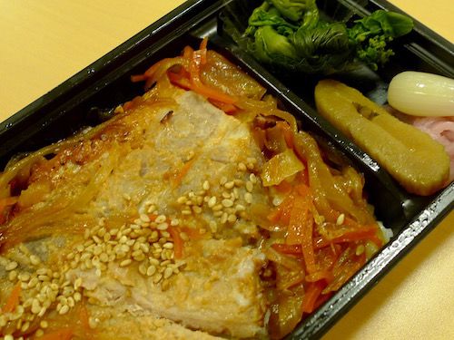 駅弁 元気豚佐倉味噌漬け弁当 900円 東京駅
