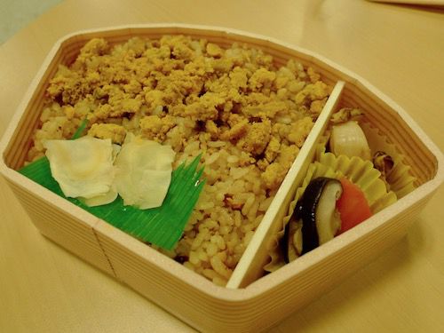 駅弁 いわき名産うに貝焼き弁当 1000円 東京駅