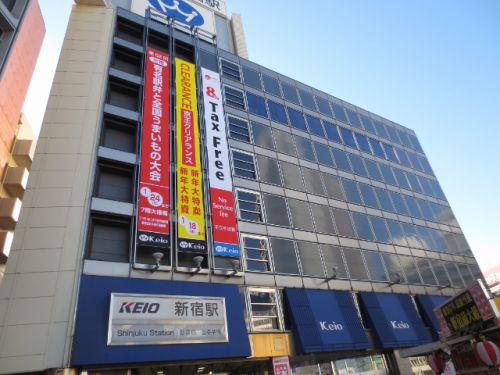 京王百貨店は戦場だった!「第52回元祖有名駅弁」2017・通称駅弁大会に参加してきましたよ!