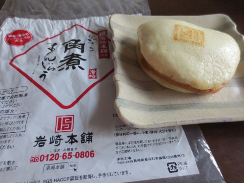 長崎名物なんです!岩崎食品の「長崎角煮まんじゅう」を新宿・京王百貨店の駅弁大会2017で購入したよ