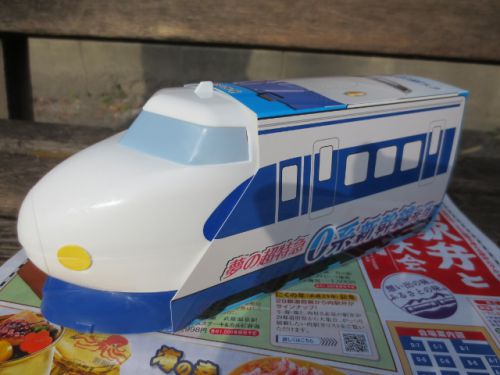 夢の超特急0系新幹線弁当っていったら淡路屋です!京王・駅弁大会2017で購入したよ!