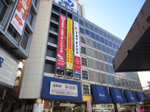 【第52回京王駅弁大会2017】わたしがうっかり買っちゃった美味しかった駅弁やお菓子こんな感じでご紹介!