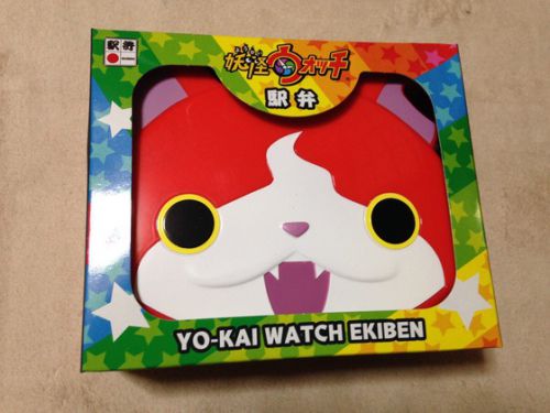 ☆妖怪ウォッチ駅弁☆