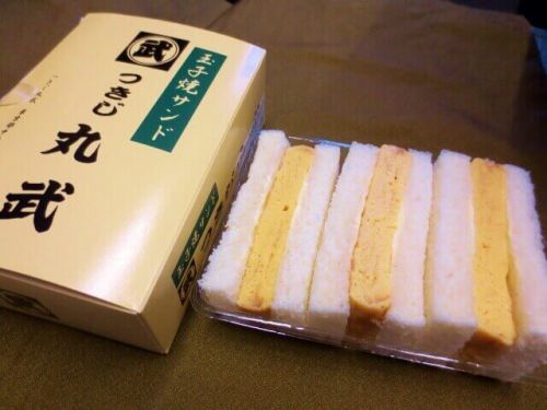 【空弁】つきじ丸武「玉子焼サンド」JR新宿駅構内の駅弁屋で発見したぞ