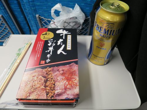 駅弁(新大阪) 牛たん彩丼弁当 (利久)