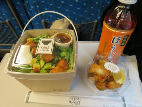駅弁(新大阪) 和Saiの国 サーモン アボカド のわさび醤油