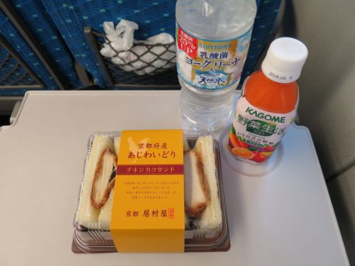 駅弁(新大阪) あじわいどりチキンカツサンド (京都居村屋)