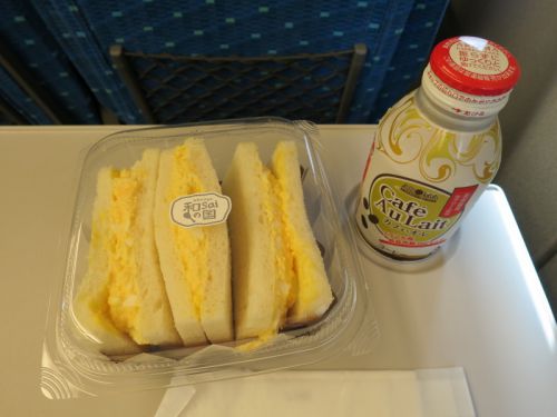 駅弁(新大阪) 和Saiの国 和sai風たまごサンド
