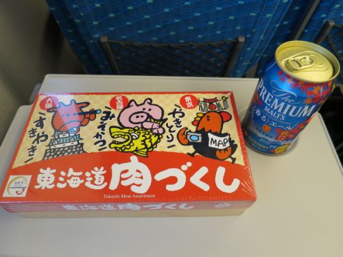 駅弁(新横浜) 東海道肉づくし (ジェイアール東海パッセンジャーズ)