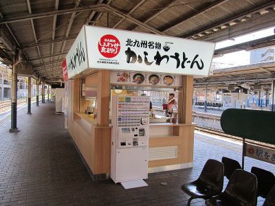 かしわそば@北九州駅弁当