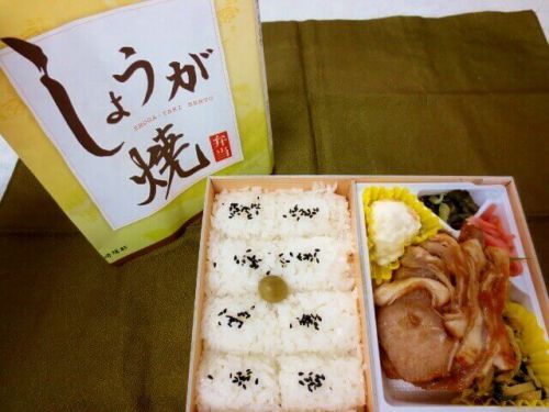 【駅弁】崎陽軒だ「しょうが焼弁当」シウマイ入っていない貴重な駅弁だった