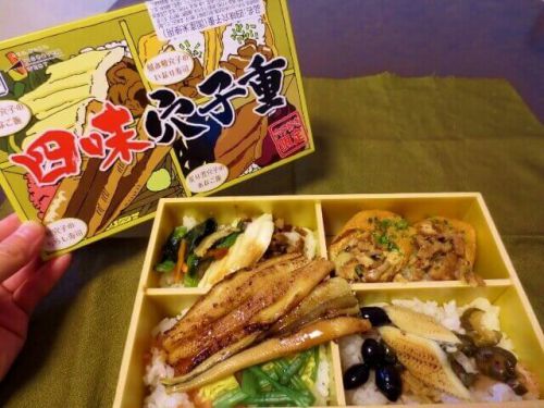 【駅弁】四味食べ比べ対決！初登場「四味穴子重」兵庫の人気駅弁屋がやってきたぞ【駅弁大会2019】