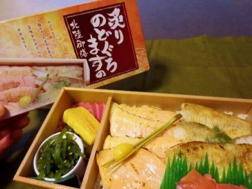 【駅弁】初登場!福井駅弁「炙りのどぐろと炙りますの北陸御膳」【京王駅弁大会2019】
