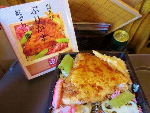 【富山駅弁】JR大宮駅構内で出会った源「ぶりかま」こまちの車内で食べてきた!