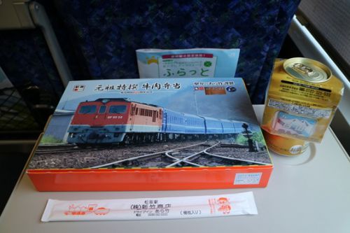 2019京王駅弁大会その2 元祖特撰牛肉弁当 発売開始60周年記念ver