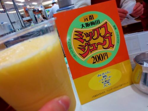 【京王駅弁大会2019】16日から後半戦だ!後半戦初日の勢いはどうだったのか、見てきたぞ