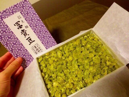 【山形菓子】京王駅弁大会でおなじみ!まめや「冨貴豆」オススメされたので食べてみた!
