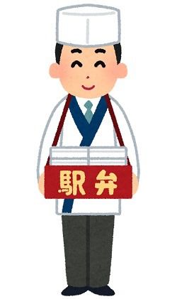 新幹線乗りまくりワイ、遂にビールに合う駅弁に辿り着く