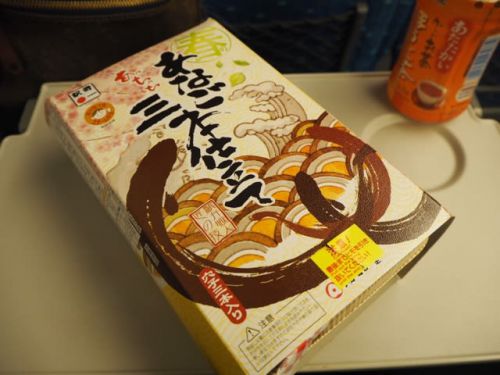 【駅弁】あなご三本仕立て