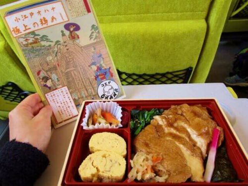 【駅弁】川越人気店の味を特急ラビューで!小江戸オハナ「極上の鶏めし」平成31年4月22日発売