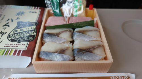 鯵とハムの押寿しの実食口コミレポート〜東京駅の駅弁~
