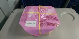 桜満開花見べんとう 小田原駅