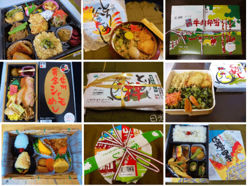 【駅弁まとめ】信州老舗駅弁屋のひとつ「カワカミ」食べたお弁当まとめたぞ【中央線】
