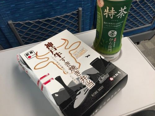 駅弁 淡路屋 神戸牛すき焼き弁当