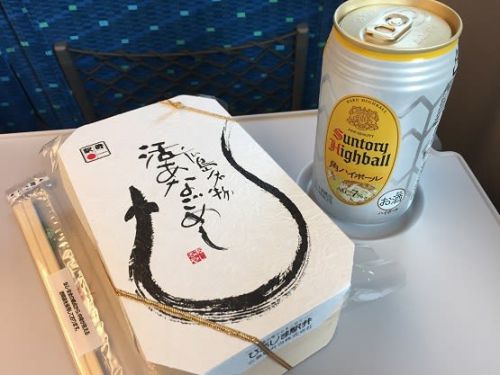 駅弁 広島駅弁当 活あなごめし