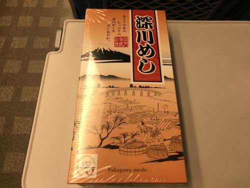 旅の羅針盤:JR名古屋駅とJR東京駅で購入出来る駅弁37