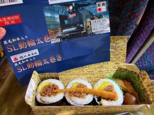 【駅弁】大宮の鉄道博物館限定!黒毛和牛入り「SL動輪太巻き」松川弁当店といえば山形県だぞ