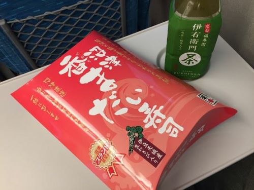駅弁 桃中軒 沼津香まだい寿司