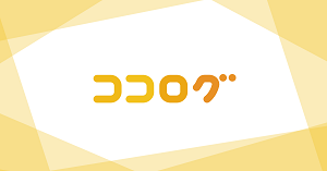 神戸のすきやきとステーキ弁当 新神戸駅