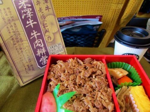 【米沢駅弁】JR大宮駅構内で松川弁当店「米澤牛 牛肉辨當」山形県米沢の味をぜひ味わって