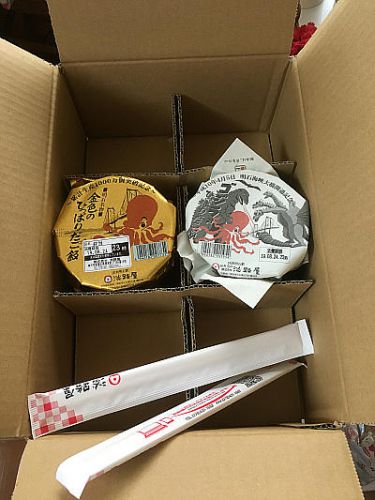 駅弁 ひっぱりだこ飯、金とゴジラ(兵庫)