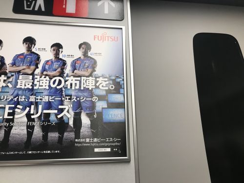 旅の羅針盤:JR名古屋駅とJR東京駅で購入出来る駅弁43
