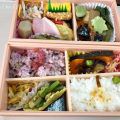 駅弁・旬彩八角弁当「紅葉狩り」を食べました。