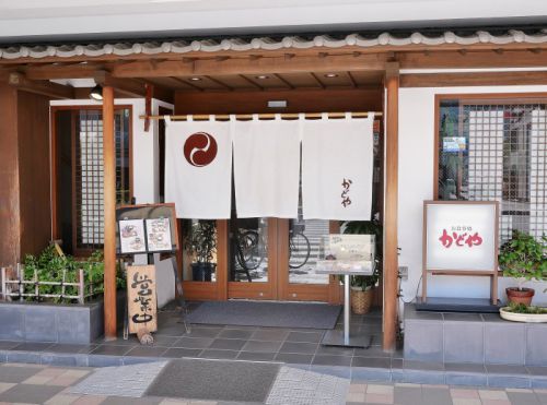 【郷土料理】太刀魚の竹巻、鯛めし、さつま。宇和島の郷土料理に舌鼓【かどや:宇和島】
