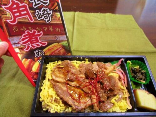 【長崎駅弁】輸送コーナーで!松栄軒「長崎角煮めし」初登場駅弁だぞ【京王駅弁大会2020】