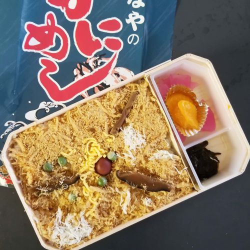 かなやのかにめし(1180円/北海道/A-3)