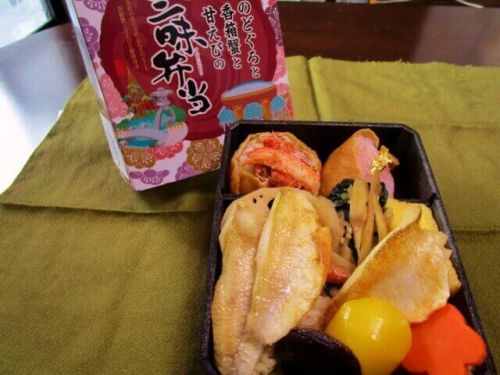 【石川駅弁】14日まで実演!高野商店「三味弁当」のどぐろ!蟹!甘えびだ!【京王駅弁大会2020】