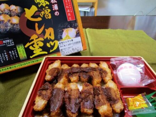 【名古屋駅弁】松浦商店「味噌ヒレカツ重」たっぷりのヒレカツに半熟玉子付き【京王駅弁大会2020】