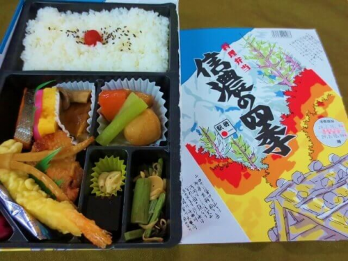 【塩尻駅弁】和風幕の内弁当!カワカミ「信濃の四季」わさび漬けと絶品ワインゼリー