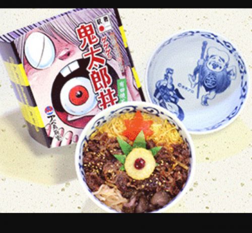 再現弁当♪ 駅弁『ゲゲゲの鬼太郎丼』を豆腐竹輪から手作り再現!