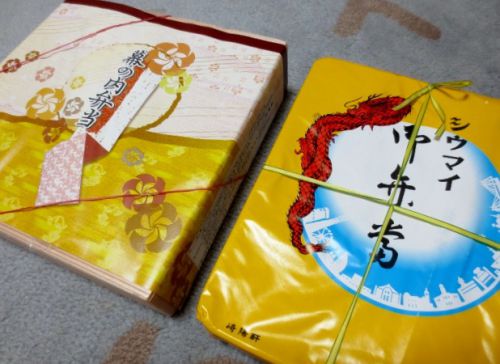 【横浜駅弁】崎陽軒のシウマイ弁当!やっぱり横浜来たら買わないとね
