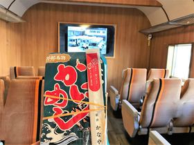 えっ列車?長万部「かにめし本舗かなや」の無料休憩所が面白い!|北海道|LINEトラベルjp 旅行ガイド