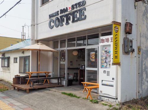 自家製食パンのサンドイッチに感動。レトロ&モダンなコーヒー屋さん「3Bird」@北海道余市町