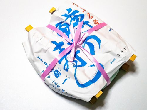 扇一ます寿司本舗@富山 鱒の寿司