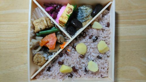 栗おこわ弁当